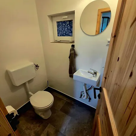 Apartma Pr'komarjo * ゴレンスカ地方